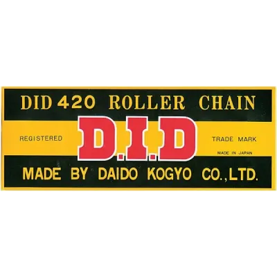 530 Standard Series Drive Chain
