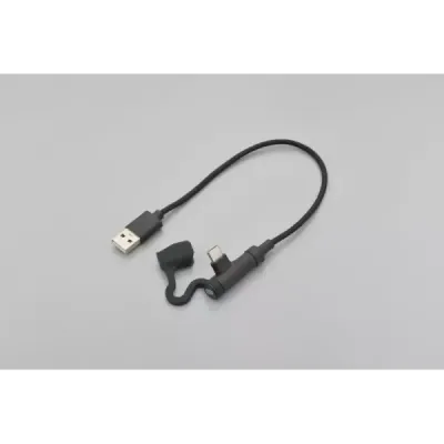 USB A Charging Cable
